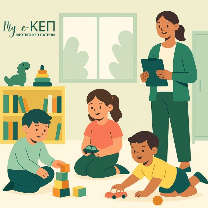 Προκήρυξη ΣΟΧ 1/2026 – Προσλήψεις στο Κέντρο Κοινωνικής Πρόνοιας Περιφέρειας Δυτικής&nbsp;Ελλάδας