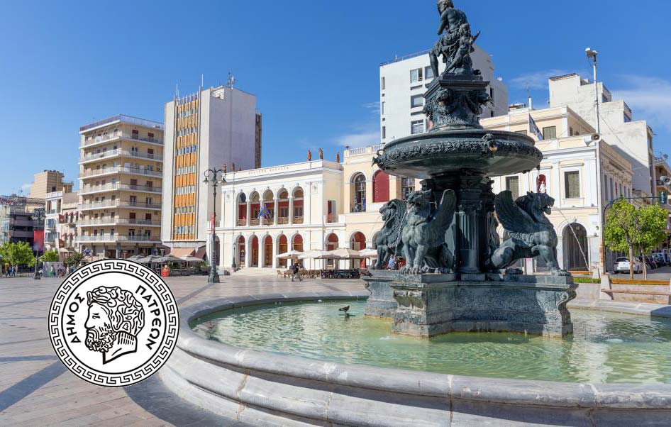 Δήμος Πατρέων: 55 προσλήψεις για την αντιπυρική περίοδο (5μηνο) και την Πολιτική&nbsp;Προστασία