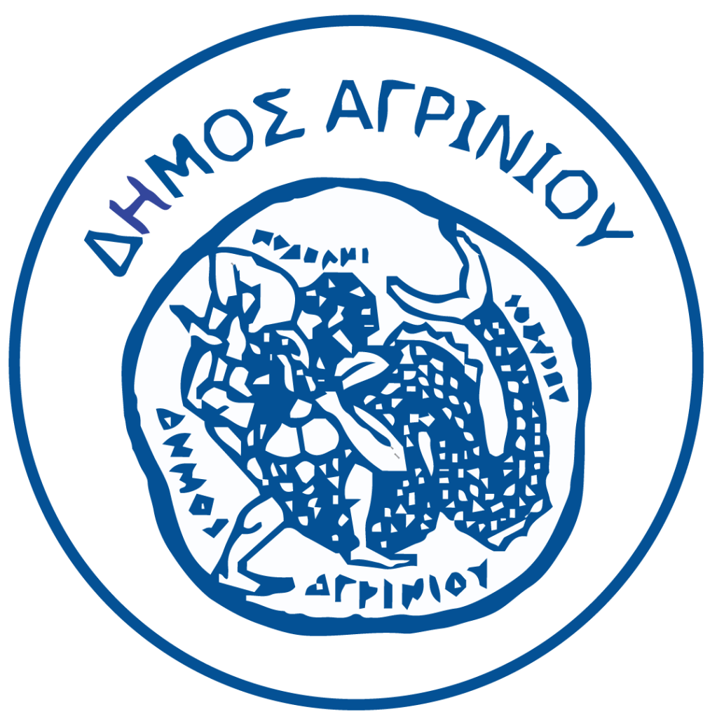 Δήμος Αγρινίου: Προσλήψεις 30 ΥΕ Εργατών – Πυροφυλάκων για την αντιπυρική περίοδο δίμηνης&nbsp;διάρκειας