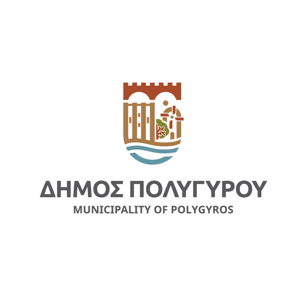 Δήμος Πολυγύρου: 35 προσλήψεις οκτάμηνης διάρκειας σε οδηγούς, τεχνικές ειδικότητες και προσωπικό&nbsp;καθαριότητας