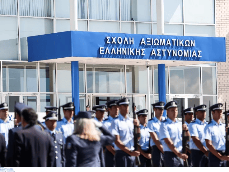 Προσλήψεις στη Σχολή Αξιωματικών ΕΛ.ΑΣ.: 19 νέες θέσεις εργασίας με συμβάσεις 8&nbsp;μηνών