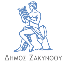 Δήμος Ζακύνθου: Προσλήψεις 64 σχολικών καθαριστριών για το διδακτικό έτος&nbsp;2026-2027