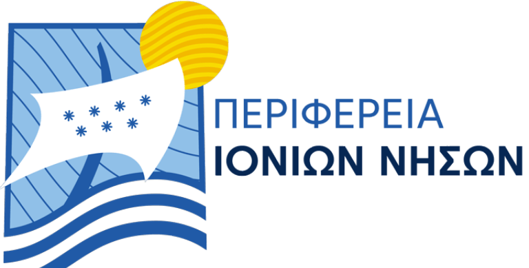 Νέες θέσεις εργασίας στην Περιφερειακή Ενότητα&nbsp;Λευκάδας
