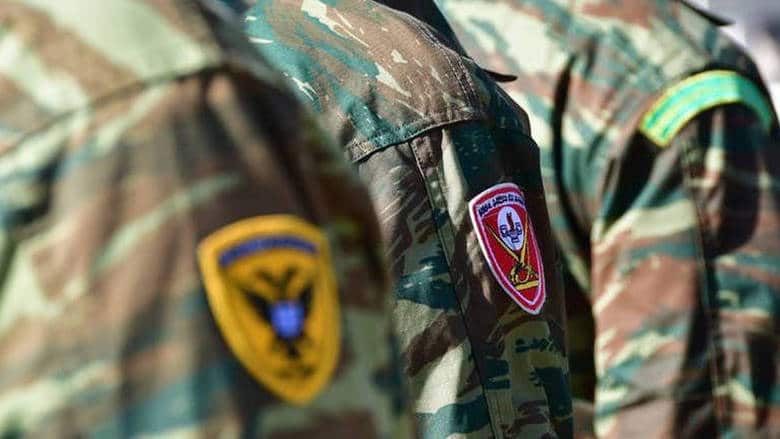 Ανακοινώθηκαν 1.000 προσλήψεις ΕΠΟΠ στις Ένοπλες&nbsp;Δυνάμεις