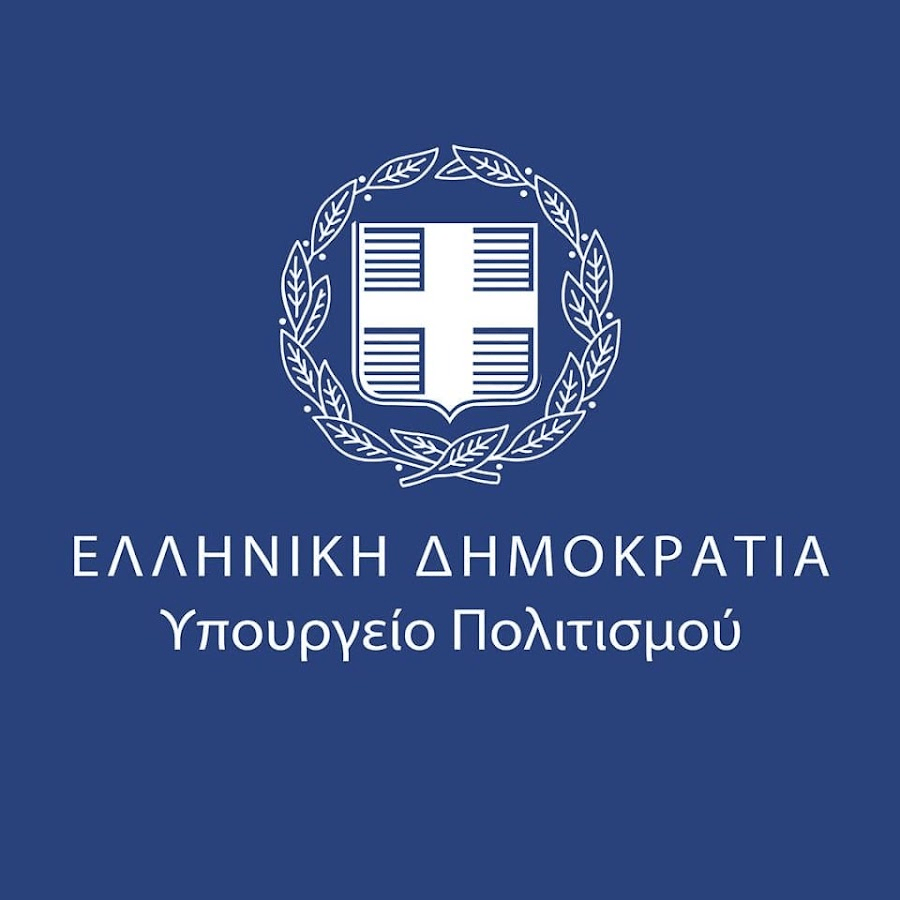 ΥΠΟΥΡΓΕΙΟ ΠΟΛΙΤΙΣΜΟΥ: 422 ΠΡΟΣΛΗΨΕΙΣ ΣΕ ΜΟΥΣΕΙΑ & ΑΡΧΑΙΟΛΟΓΙΚΟΥΣ ΧΩΡΟΥΣ!